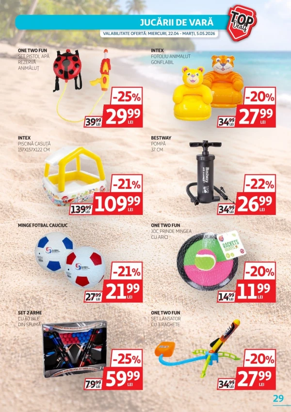 Каталог Auchan - Каталог скидок, страница 29: скидки и акции 22 апреля - 05 мая 2026