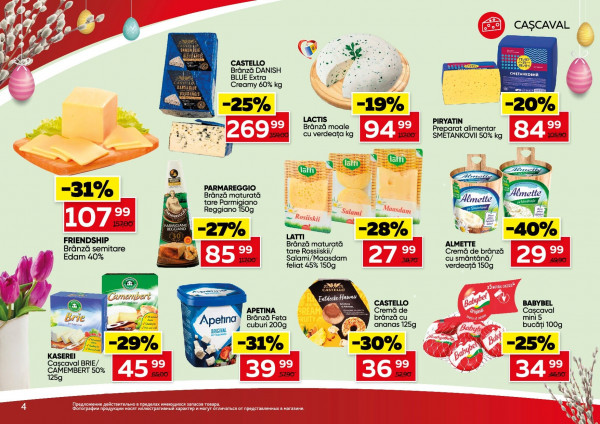 Catalog Slavena - Catalogul cu reduceri, pagina 4: reduceri și oferte 01 - 21 aprilie 2026