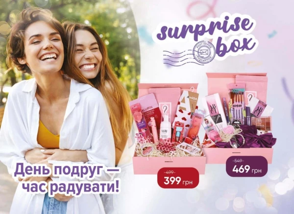 Catalog Ева - Catalogul cu reduceri, pagina 18: reduceri și oferte 23 aprilie - 06 mai 2026