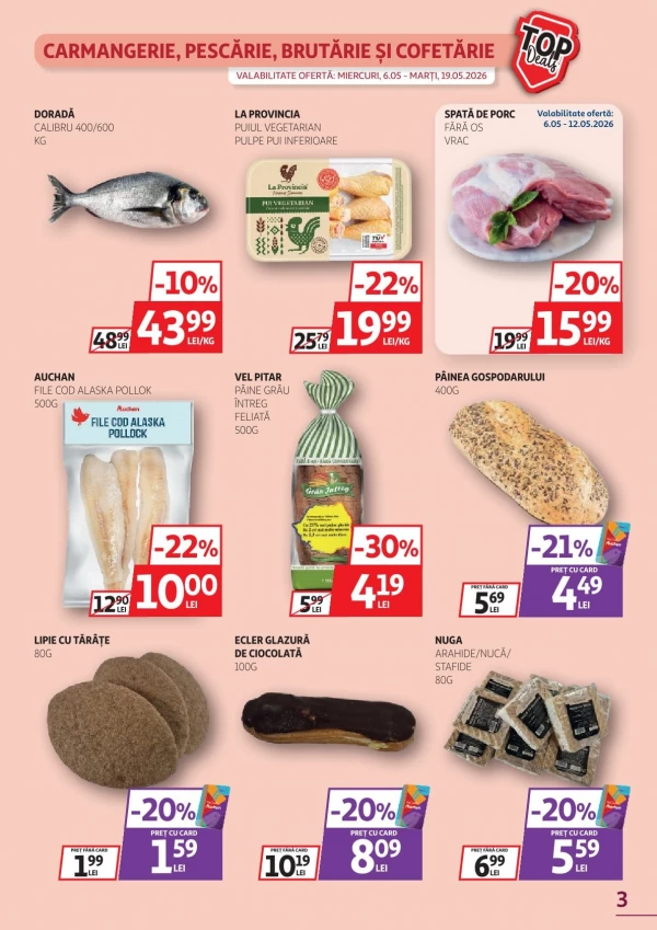 Каталог Auchan - Каталог скидок, страница 3: скидки и акции 06 - 19 мая 2026