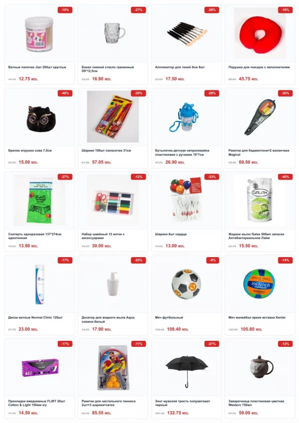 Catalog Cleber - Catalogul cu reduceri, pagina 31: reduceri și oferte 01 - 31 mai 2026
