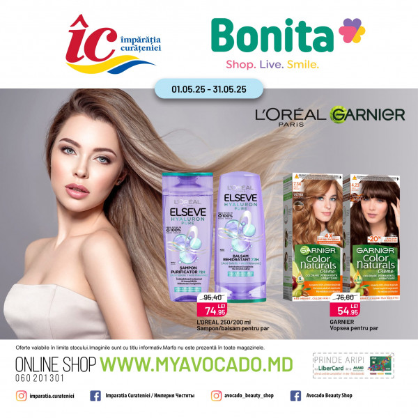 Imparatia Curateniei / Avocado catalog cu reduceri