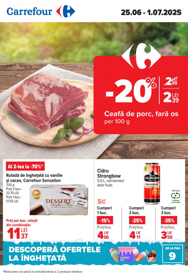 Carrefour каталог со скидками