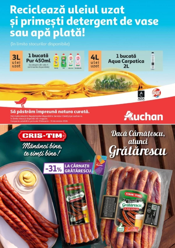 Каталог Auchan - Каталог скидок, страница 32: скидки и акции 22 апреля - 05 мая 2026