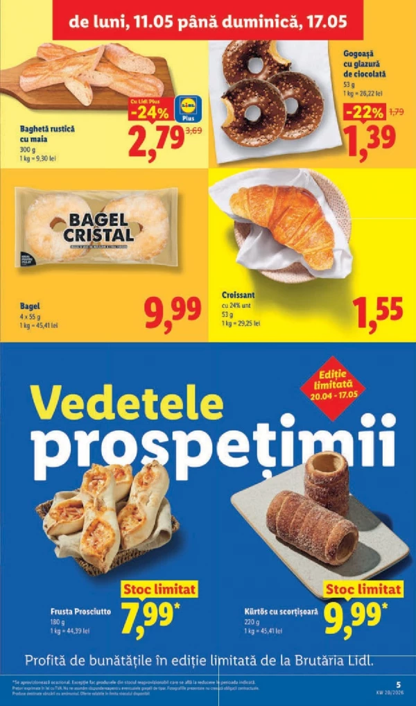 Каталог Lidl - Каталог скидок, страница 5: скидки и акции 11 - 17 мая 2026