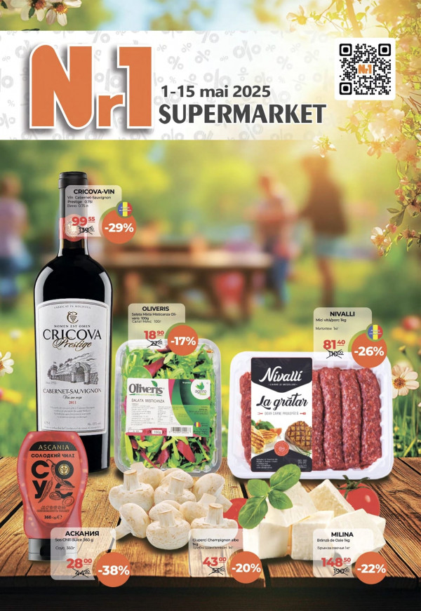 NR 1 catalog cu reduceri