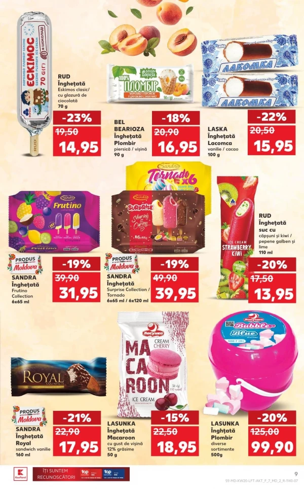 Каталог Kaufland - Каталог скидок, страница 9: скидки и акции 14 - 20 мая 2026