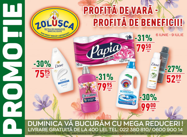 ZOLUŞCA каталог зі знижками