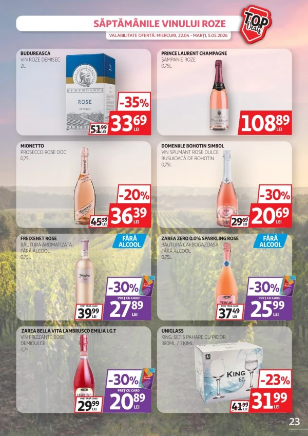 Каталог Auchan - Каталог скидок, страница 23: скидки и акции 22 апреля - 05 мая 2026