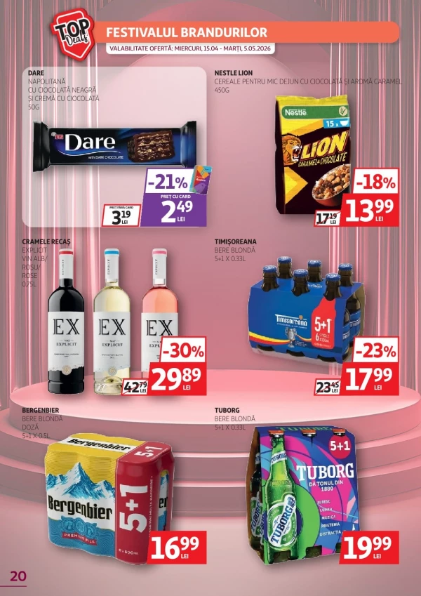 Каталог Auchan - Каталог скидок, страница 20: скидки и акции 22 апреля - 05 мая 2026