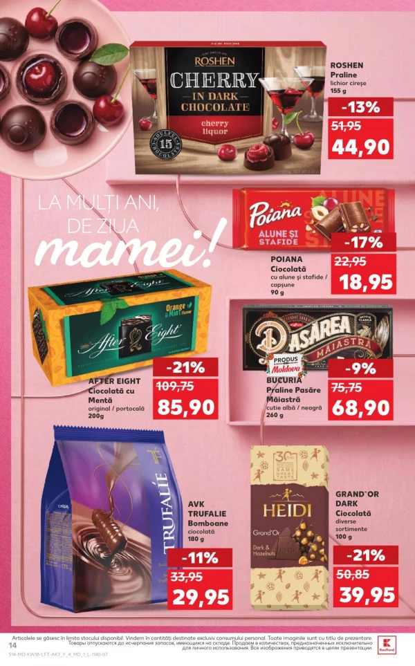 Каталог Kaufland - Каталог знижок, сторінка 14: знижки та акції 30 квітня - 06 травня 2026