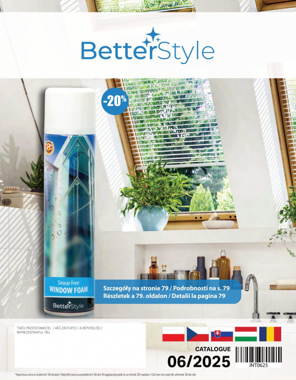 BetterStyle каталог со скидками