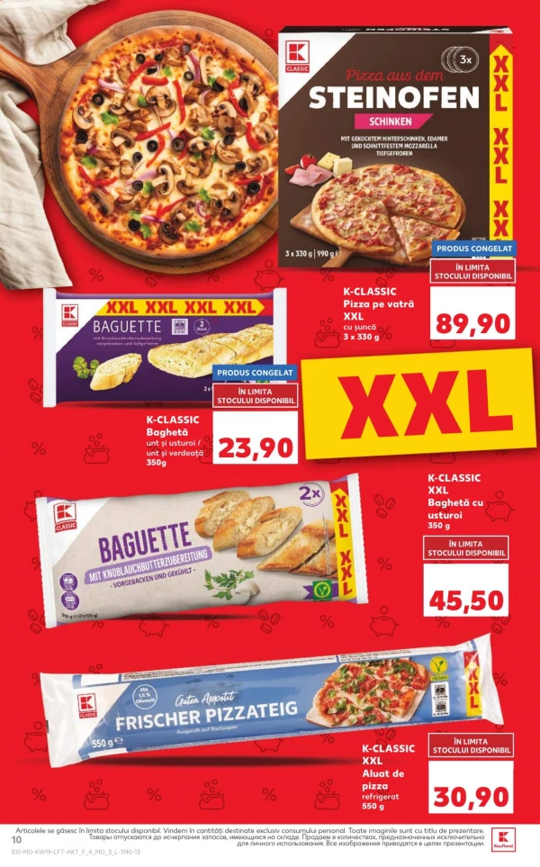 Каталог Kaufland - Каталог скидок, страница 10: скидки и акции 07 - 13 мая 2026