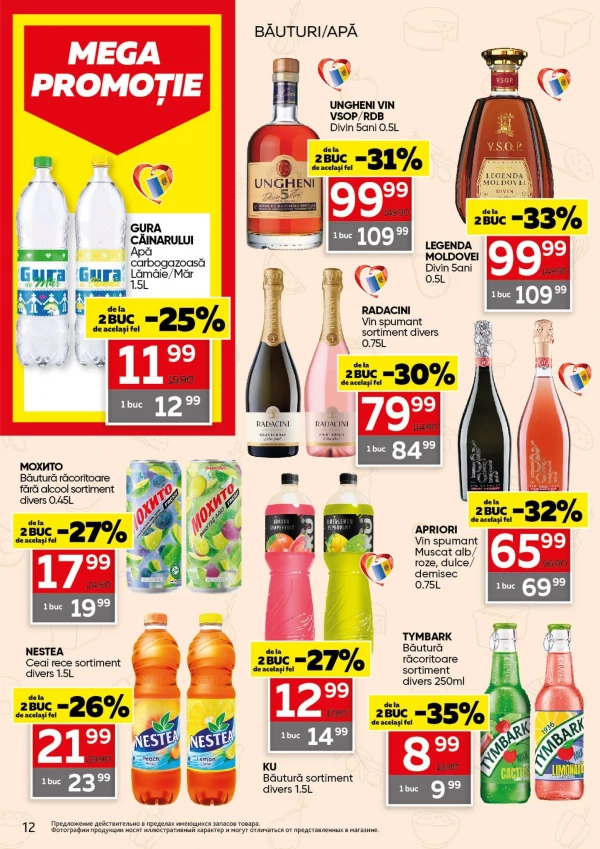 Catalog Slavena - Catalogul cu reduceri, pagina 11: reduceri și oferte 06 - 19 mai 2026