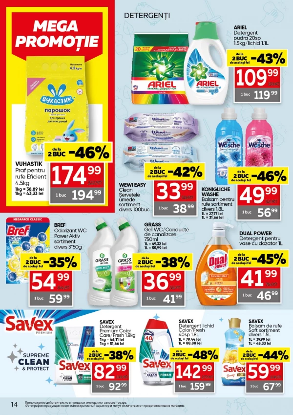 Catalog Slavena - Catalogul cu reduceri, pagina 14: reduceri și oferte 22 aprilie - 05 mai 2026
