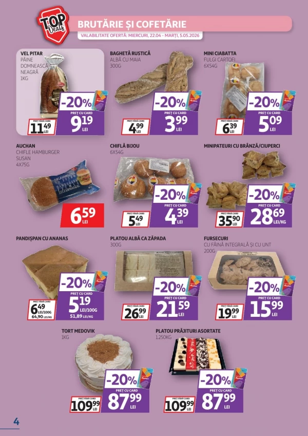 Каталог Auchan - Каталог скидок, страница 4: скидки и акции 22 апреля - 05 мая 2026