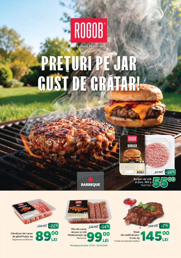 Catalogul cu reduceri