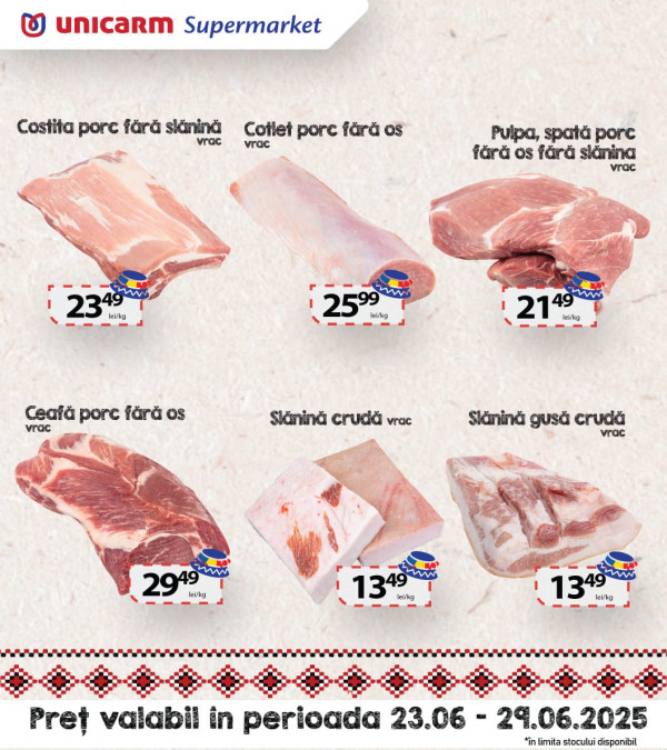Unicarm Supermarket каталог со скидками