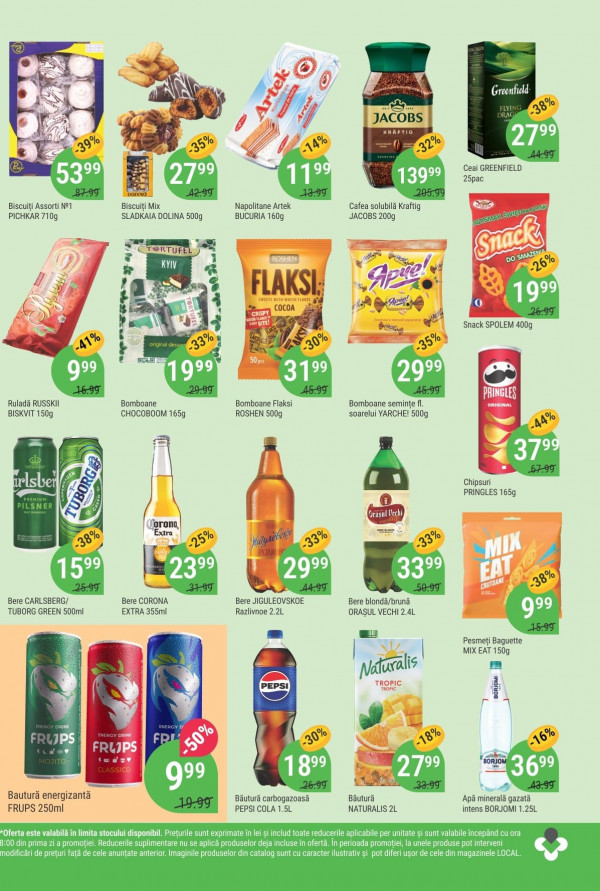 Каталог Local Discounter - Каталог скидок, страница 3: скидки и акции 02 - 22 апреля 2026