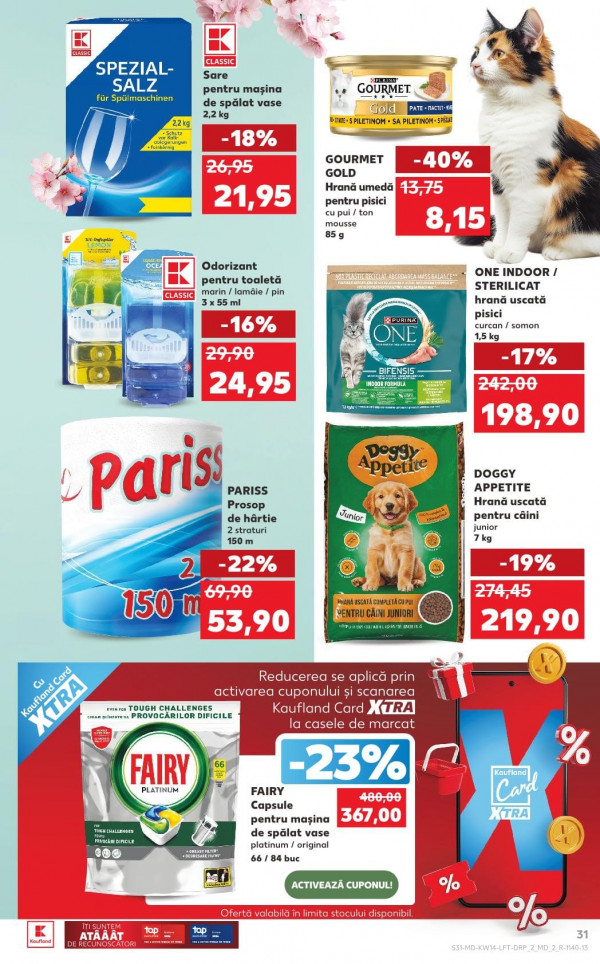 Каталог Kaufland - Каталог знижок, сторінка 31: знижки та акції 02 - 08 квітня 2026