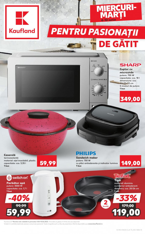 Kaufland каталог со скидками