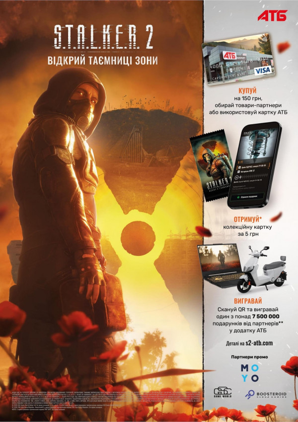 Catalog АТБ - S.T.A.L.K.E.R.2, pagina 4: reduceri și oferte 15 aprilie - 09 iunie 2026