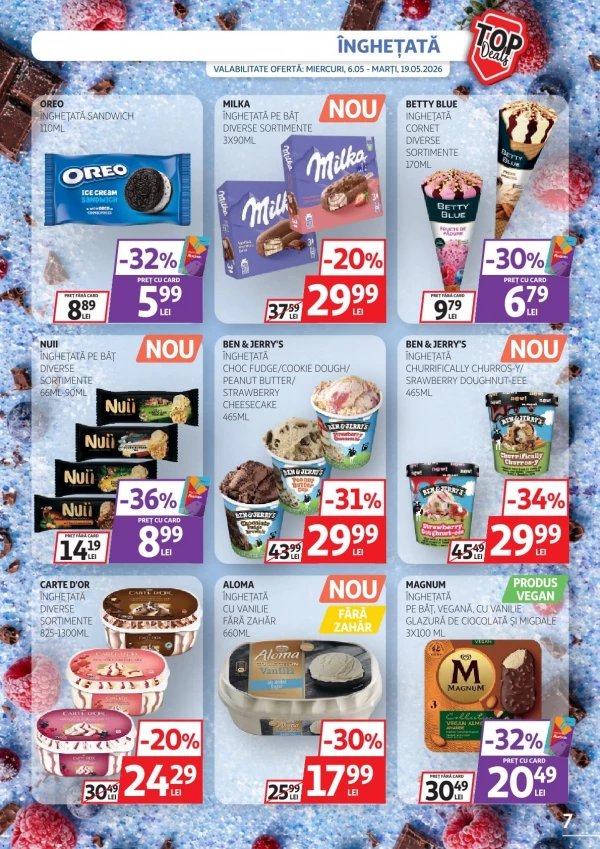 Каталог Auchan - Каталог скидок, страница 7: скидки и акции 06 - 19 мая 2026