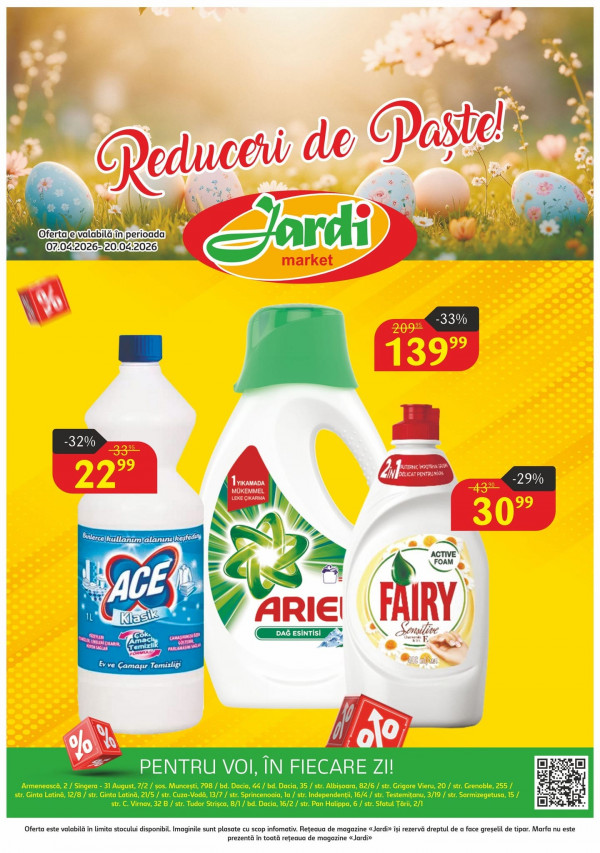 Каталог Jardi - Каталог знижок, сторінка 12: знижки та акції 07 - 20 квітня 2026