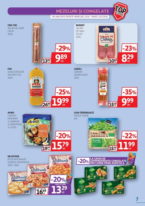 Каталог Auchan - Каталог скидок, страница 7: скидки и акции 22 апреля - 05 мая 2026