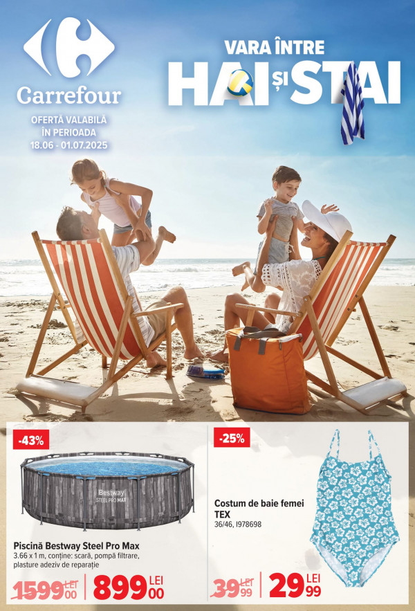 Carrefour каталог зі знижками