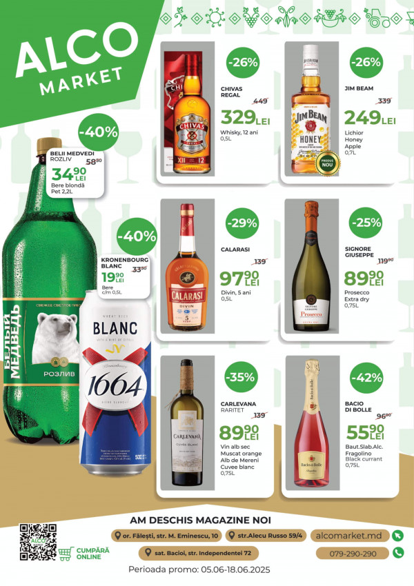 AlcoMarket catalog cu reduceri