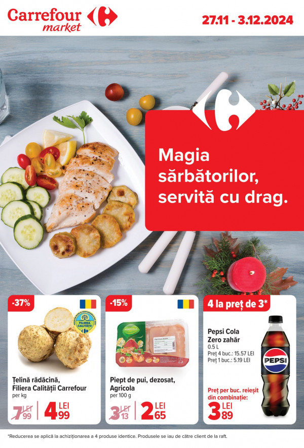 Carrefour каталог зі знижками