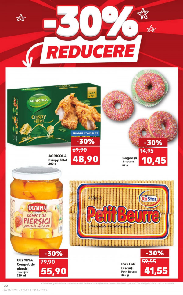 Каталог Kaufland - Каталог скидок, страница 22: скидки и акции 16 - 22 апреля 2026