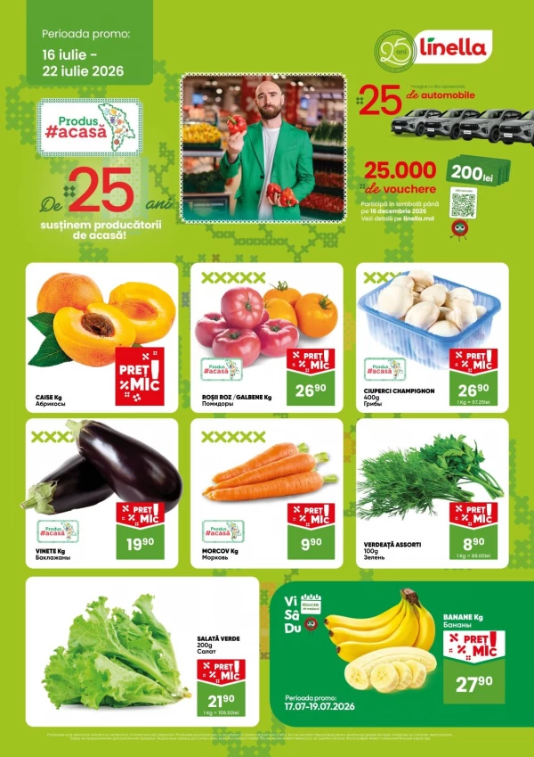 Oferte săptămânale