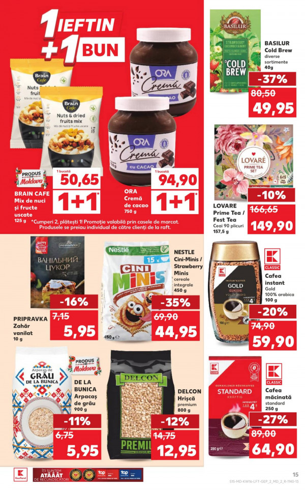 Каталог Kaufland - Каталог скидок, страница 15: скидки и акции 16 - 22 апреля 2026