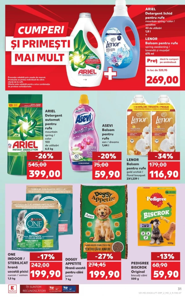 Каталог Kaufland - Каталог скидок, страница 31: скидки и акции 14 - 20 мая 2026