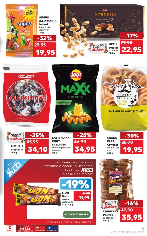 Каталог Kaufland - Каталог знижок, сторінка 13: знижки та акції 23 - 29 квітня 2026
