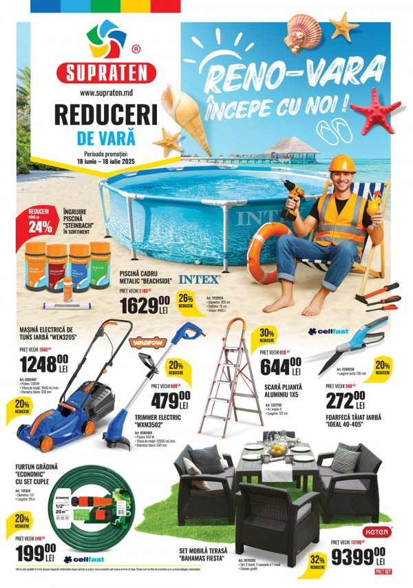 Supraten catalog cu reduceri