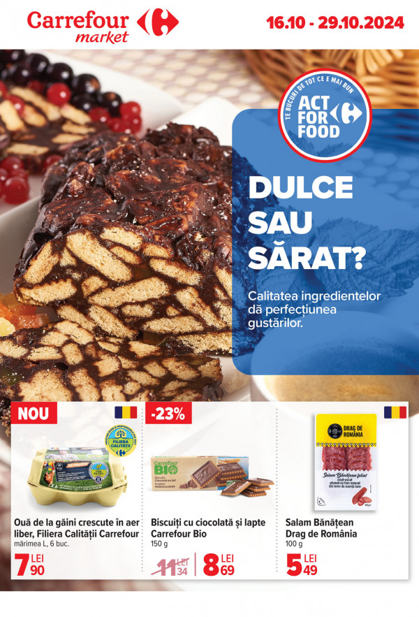 Carrefour каталог зі знижками