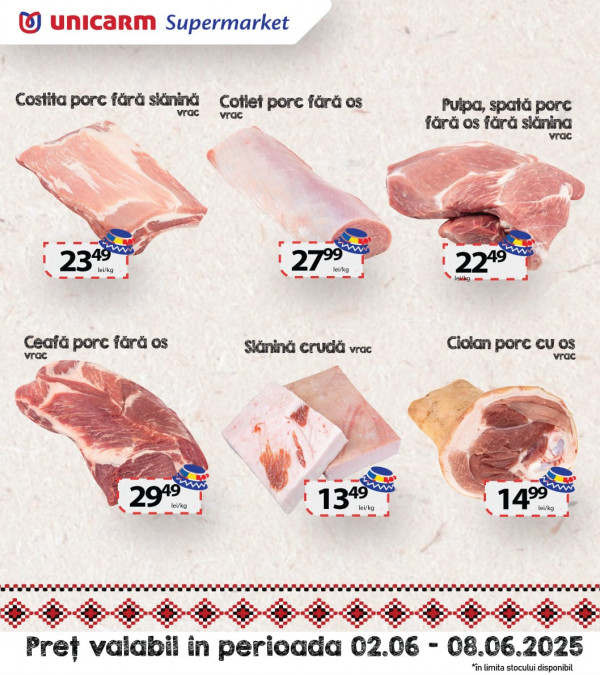 Unicarm Supermarket каталог со скидками