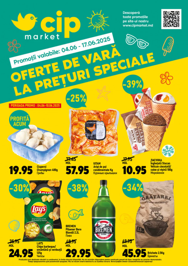 Cip Market catalog cu reduceri