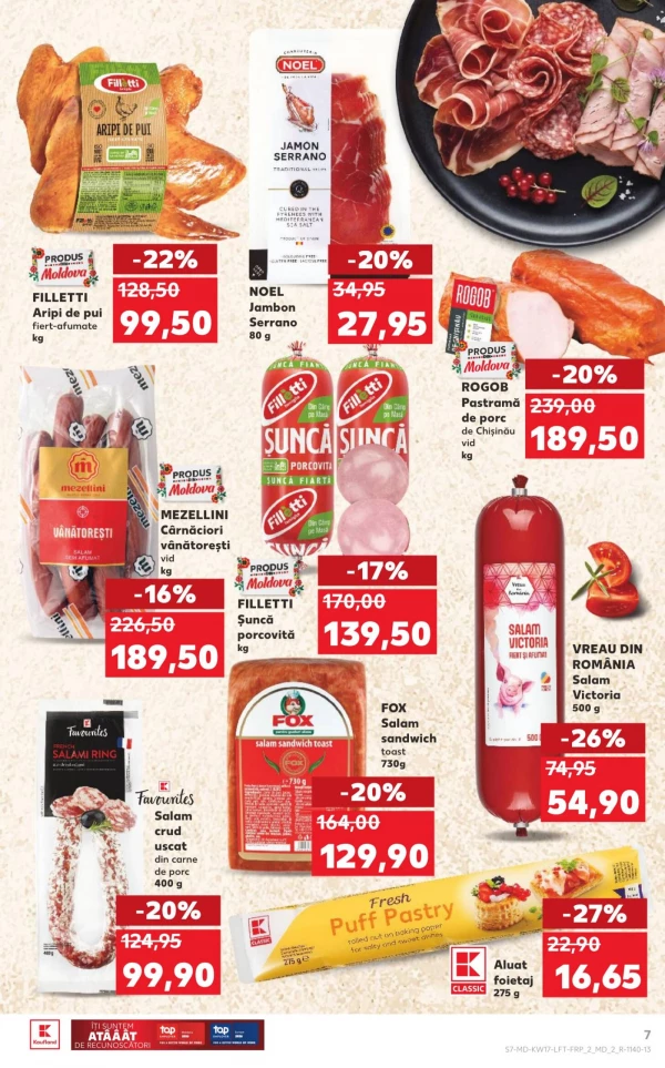Каталог Kaufland - Каталог знижок, сторінка 7: знижки та акції 23 - 29 квітня 2026