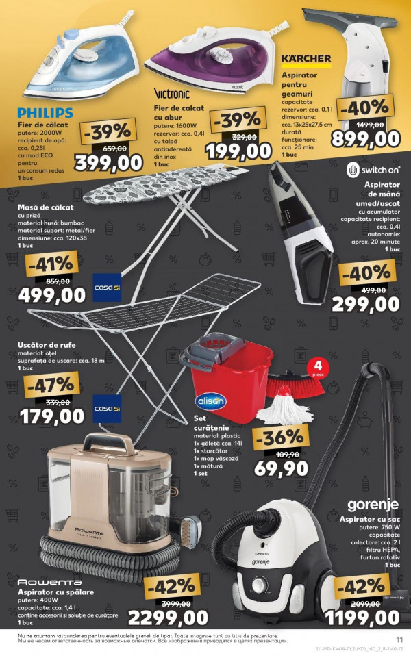 Каталог Kaufland - Каталог знижок, сторінка 11: знижки та акції 02 - 08 квітня 2026