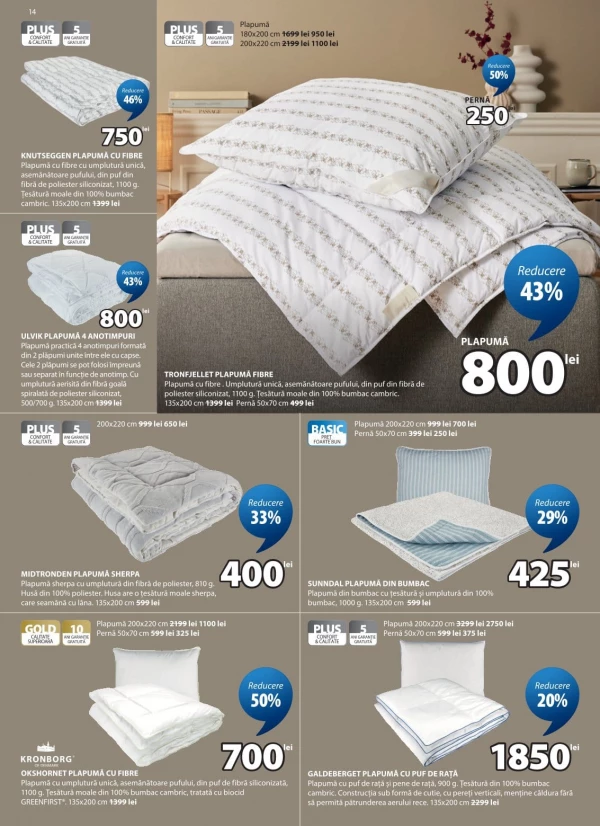 Каталог Jysk - Каталог знижок, сторінка 14: знижки та акції 30 квітня - 27 травня 2026