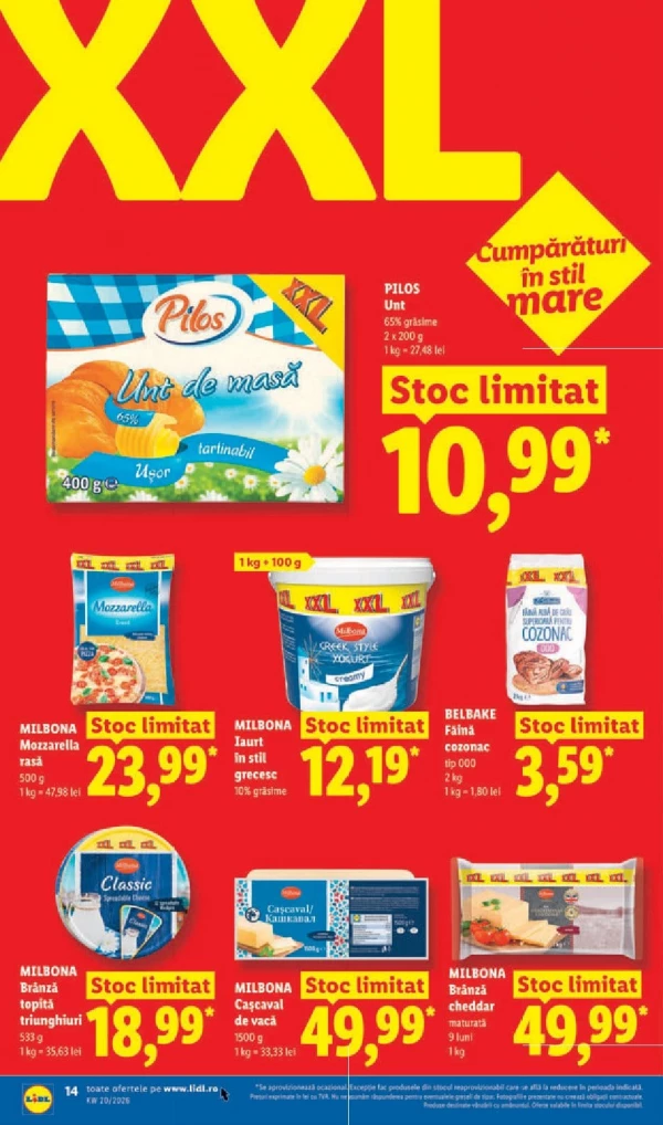 Каталог Lidl - Каталог скидок, страница 14: скидки и акции 11 - 17 мая 2026