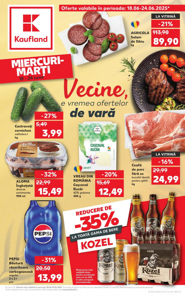 Kaufland каталог со скидками