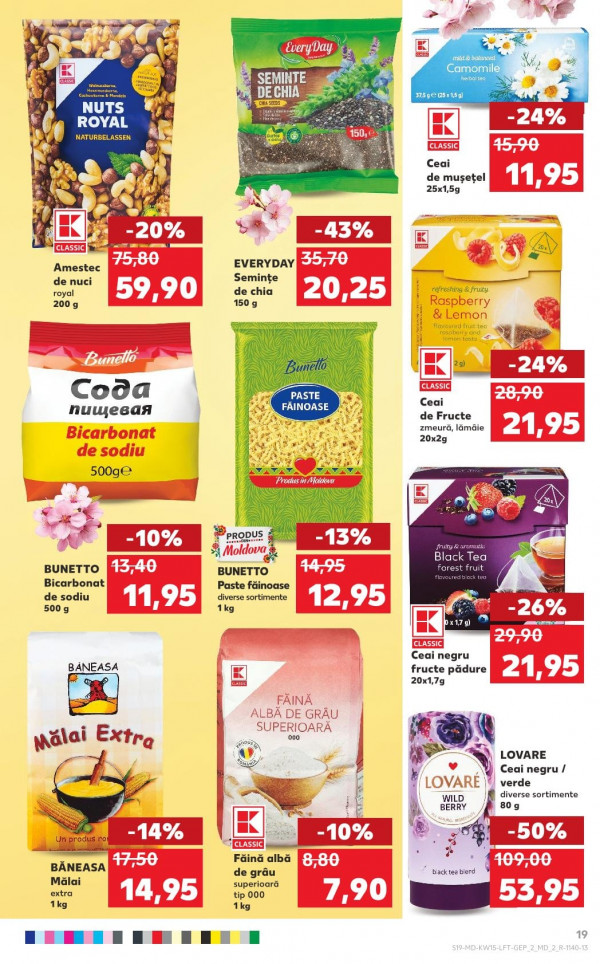 Каталог Kaufland - Каталог скидок, страница 19: скидки и акции 09 - 15 апреля 2026