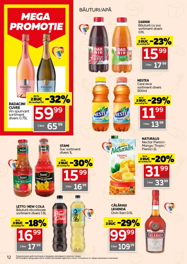Catalog Slavena - Catalogul cu reduceri, pagina 12: reduceri și oferte 22 aprilie - 05 mai 2026