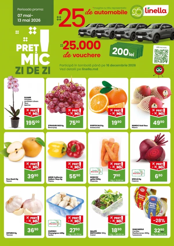 Oferte săptămânale