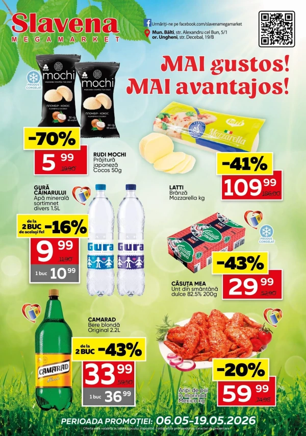 Catalogul cu reduceri